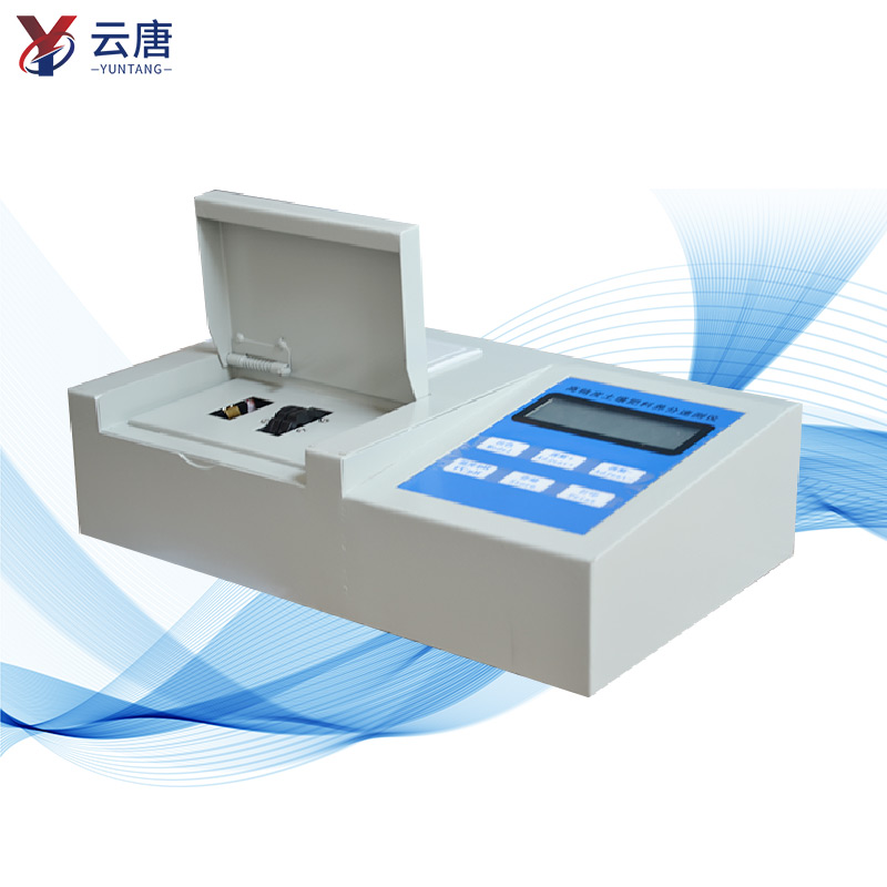 聯(lián)網(wǎng)款肥料養(yǎng)分檢測(cè)儀廠家哪個(gè)靠譜？