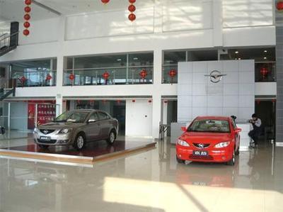 圖解海馬汽車沈陽天廣日晟銷售服務店 專業(yè)服務與卓越體驗