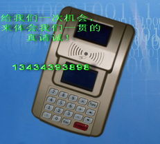 485通訊消費(fèi)機(jī) 物聯(lián)網(wǎng)時代下的計算機(jī)軟硬件融合方案