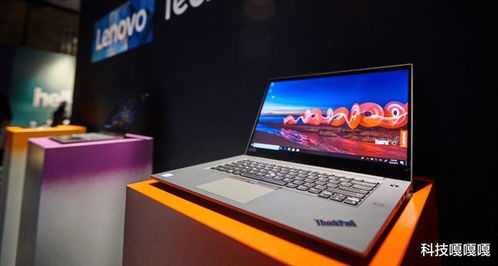 從中國品牌到全球巨頭 聯想如何登頂全球第一電腦組裝廠